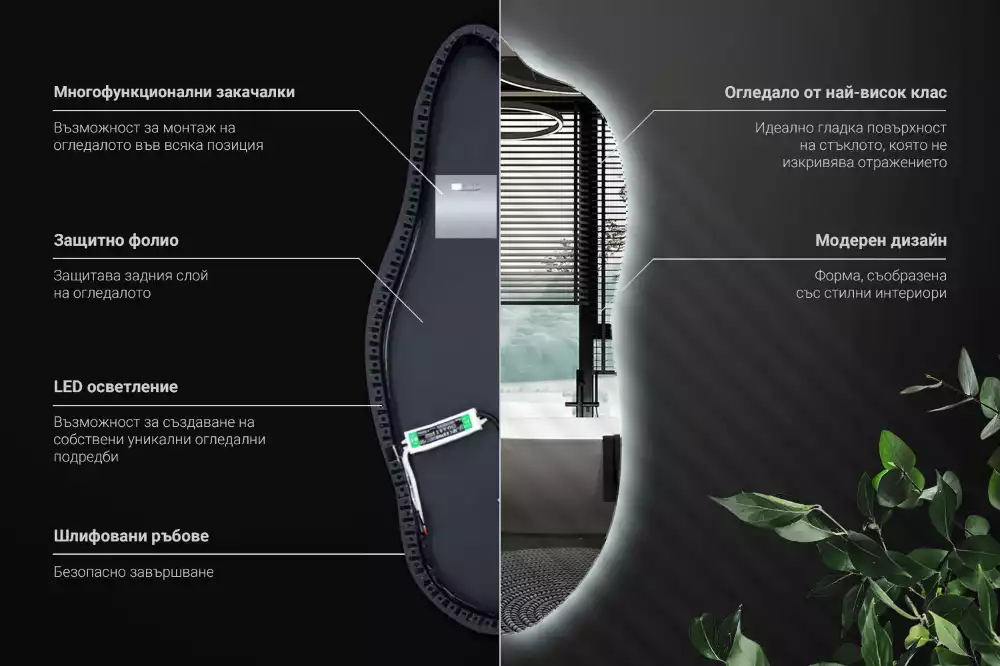 Štýlové zrkadlo s led osvetlením