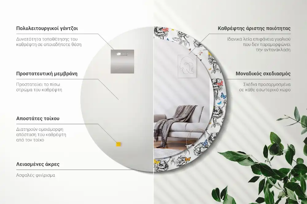 Okrúhle dekoračné zrkadlo na stenu Farebné motýle