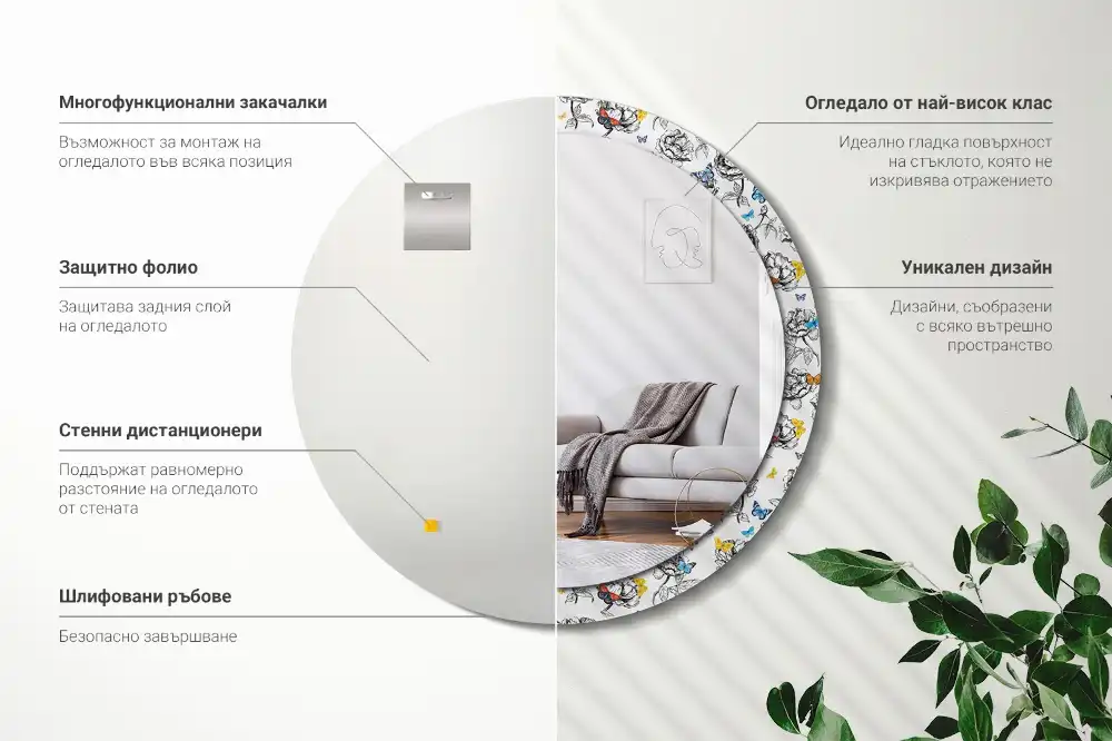 Okrúhle dekoračné zrkadlo na stenu Farebné motýle