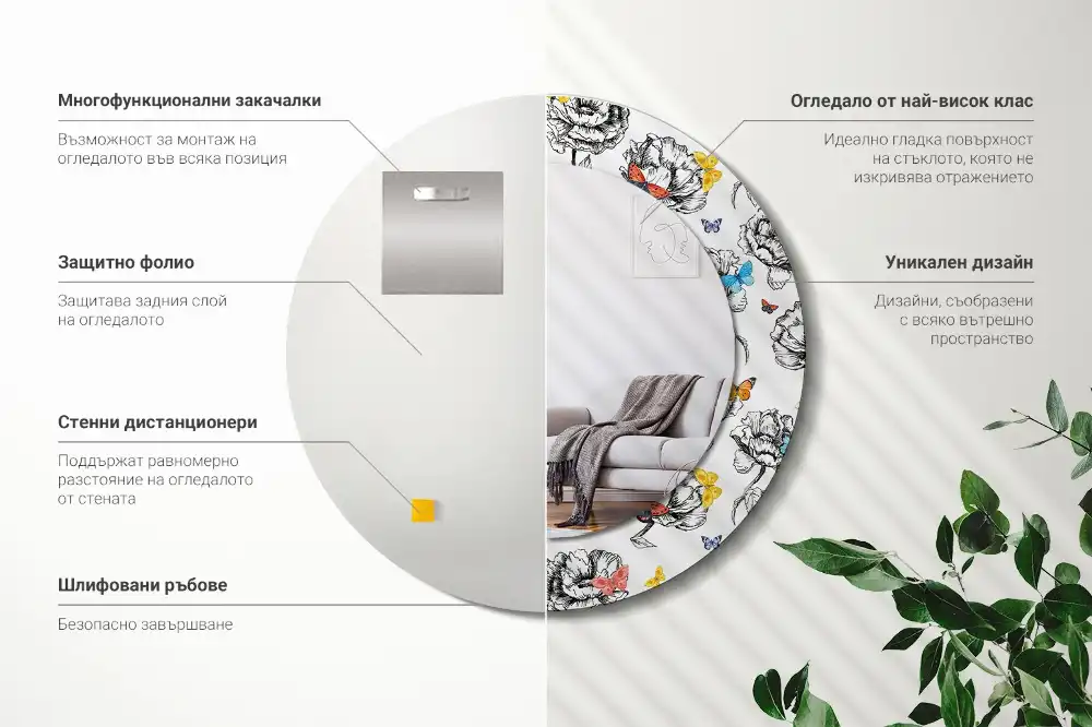 Okrúhle dekoračné zrkadlo na stenu Farebné motýle