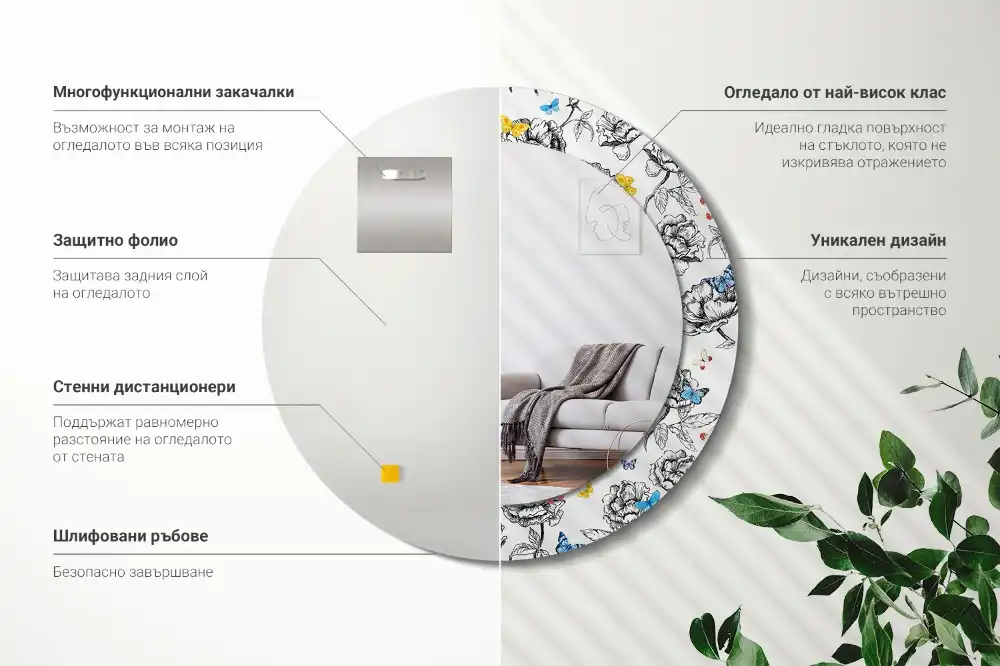 Okrúhle dekoračné zrkadlo na stenu Farebné motýle