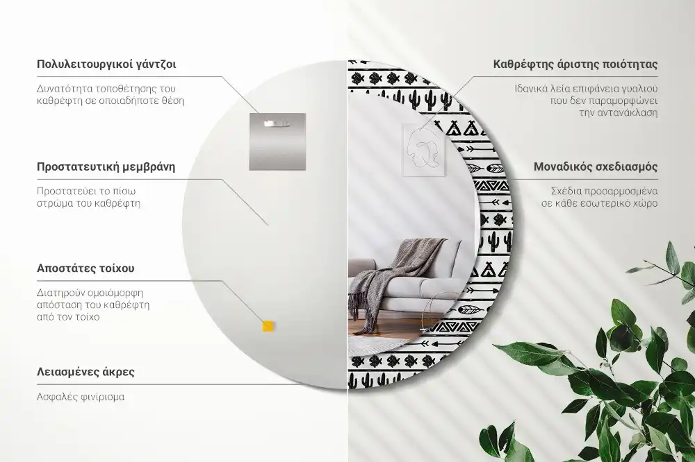 Okrúhle dekoračné zrkadlo na stenu Boho minimalistický