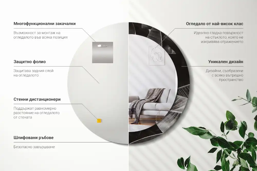 Okrúhle zrkadlo s potlačeným rámom Tropické palmy