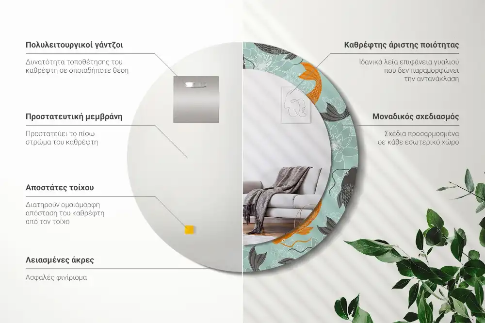 Okrúhle zrkadlo rám s potlačou Kapor koi