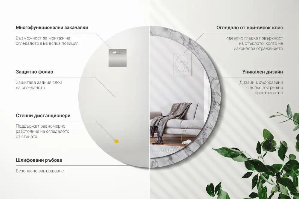 Okrúhle zrkadlo rám s potlačou Biely mramor