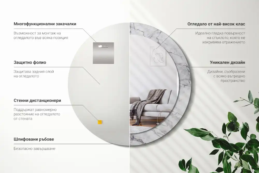 Okrúhle zrkadlo rám s potlačou Biely mramor