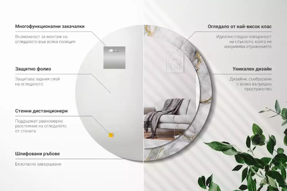 Okrúhle zrkadlo s potlačeným rámom Mramorový vzor