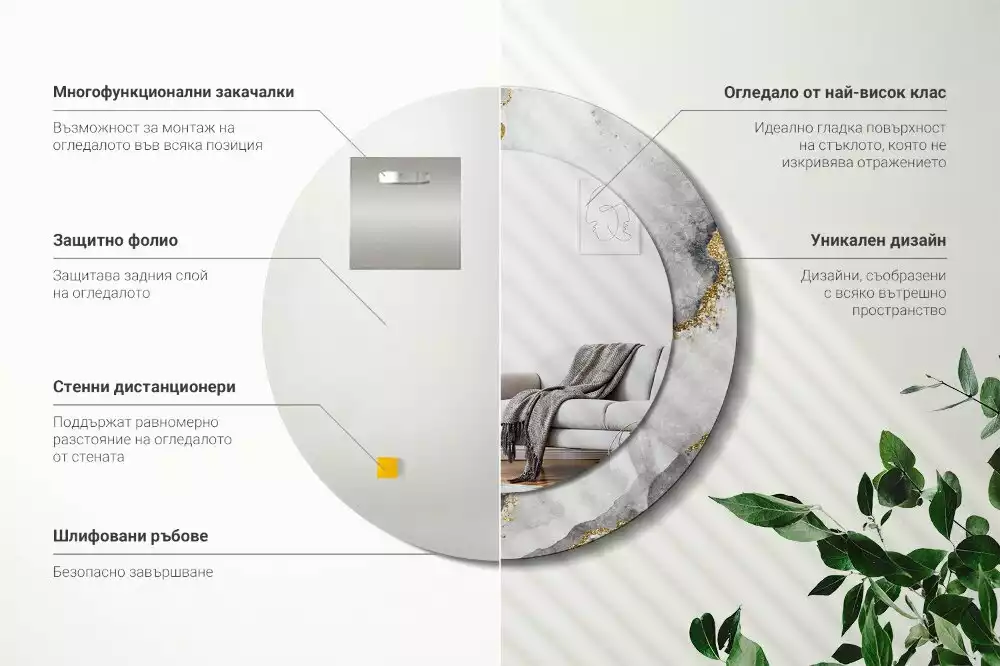 Okrúhle zrkadlo s potlačeným rámom Mramorový vzor