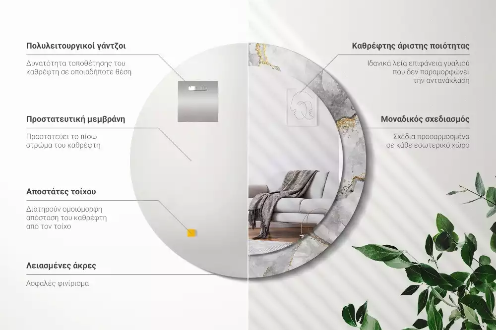 Okrúhle zrkadlo s potlačeným rámom Mramorový vzor