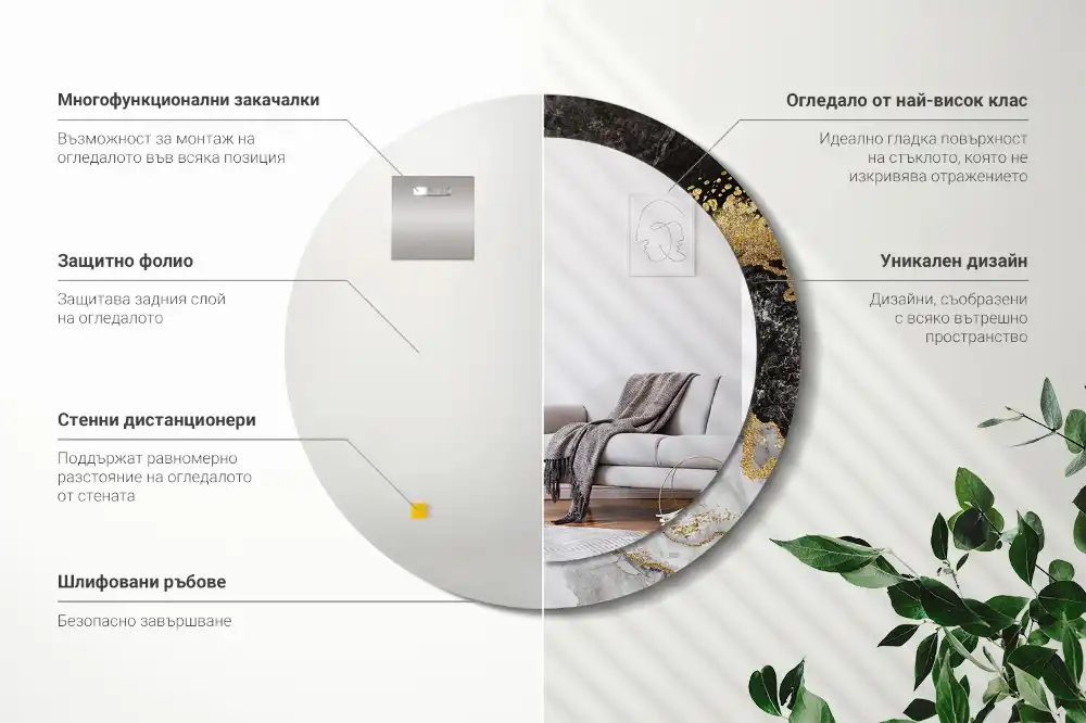 Okrúhle dekoračné zrkadlo na stenu Mramorový loft