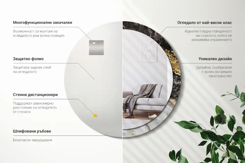 Okrúhle dekoračné zrkadlo na stenu Mramorový loft