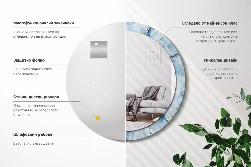 Okrúhle dekoračné zrkadlo na stenu Modrý mramor