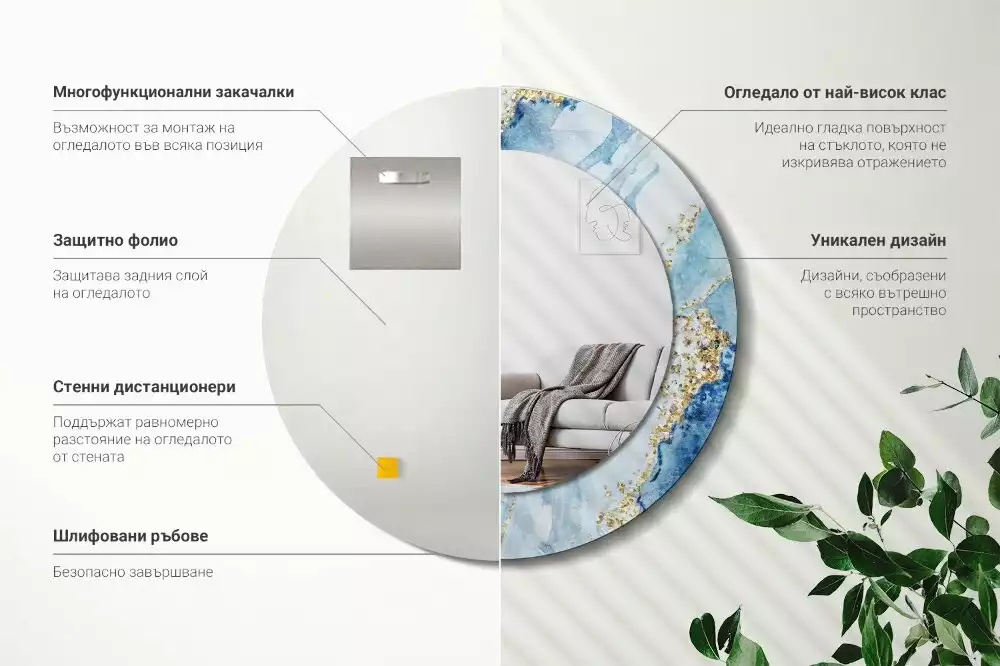 Okrúhle dekoračné zrkadlo na stenu Modrý mramor