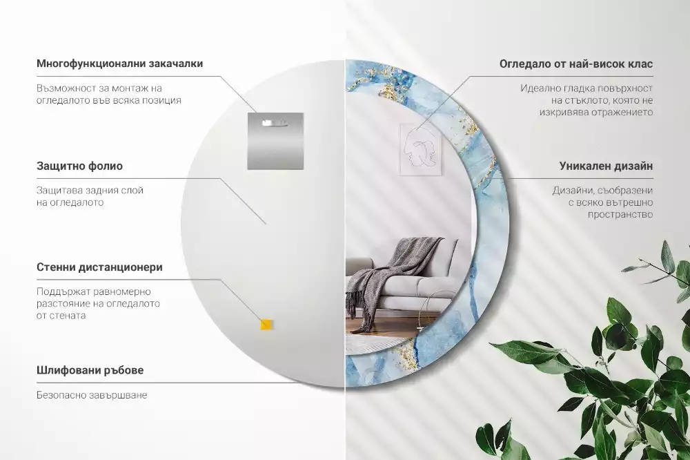 Okrúhle dekoračné zrkadlo na stenu Modrý mramor