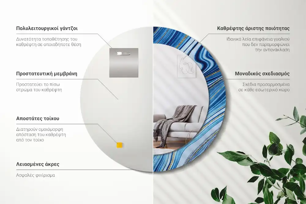 Okrúhle zrkadlo rám s potlačou Mramorová rieka