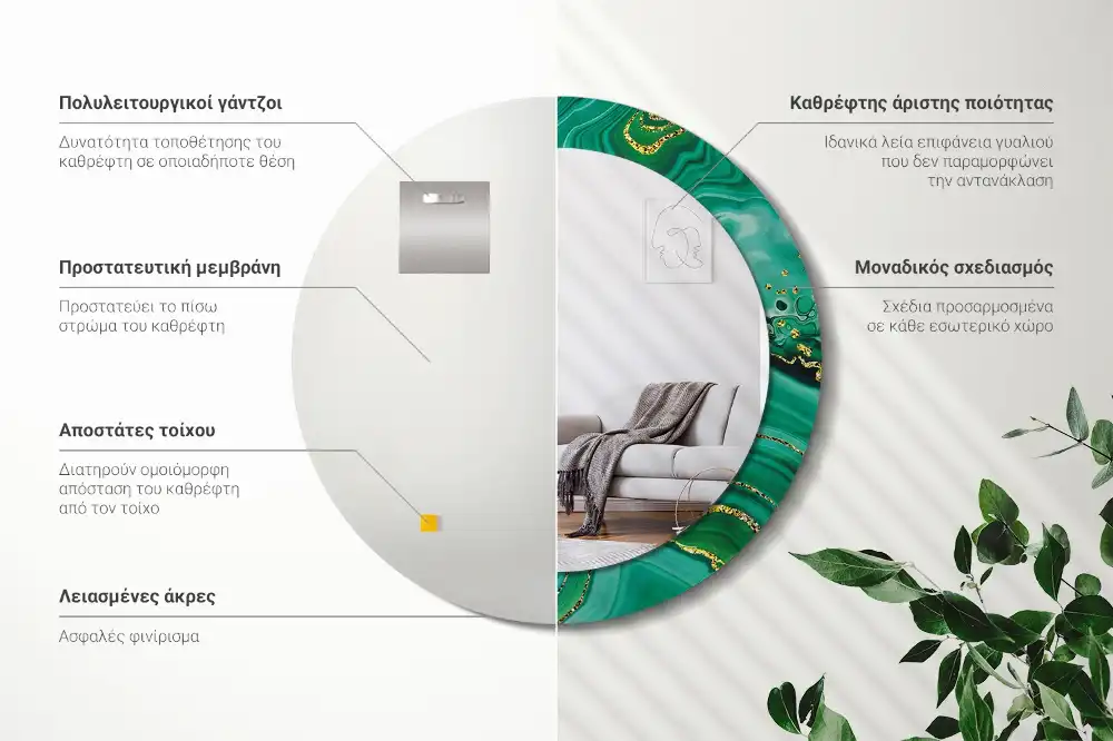 Okrúhle dekoračné zrkadlo na stenu Agátový mramor