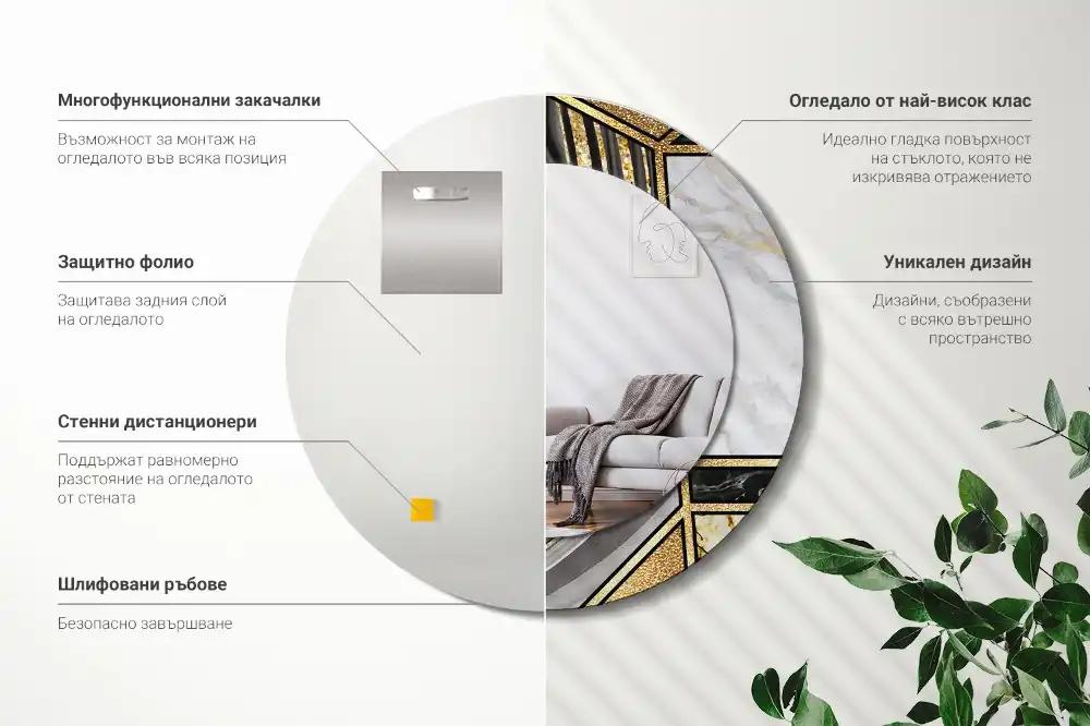 Okrúhle zrkadlo rám s potlačou Mramorový štýl