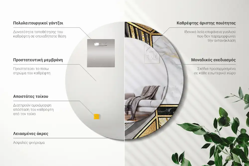 Okrúhle zrkadlo rám s potlačou Mramorový štýl