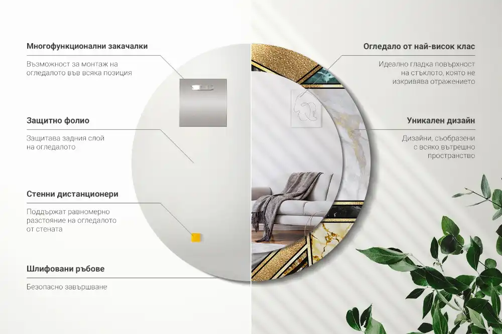 Okrúhle zrkadlo rám s potlačou Mramorový štýl