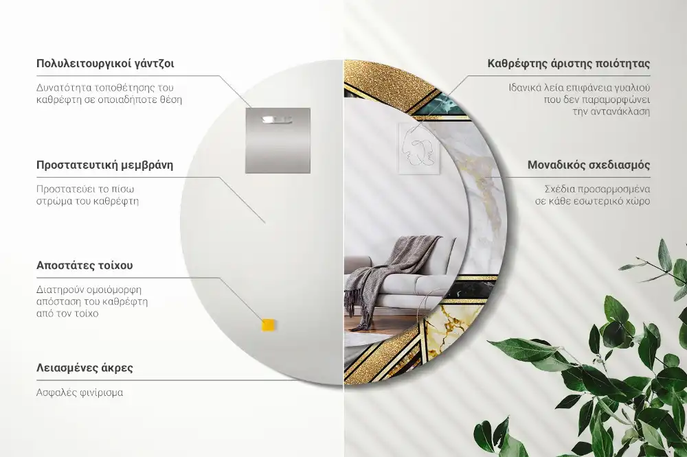 Okrúhle zrkadlo rám s potlačou Mramorový štýl