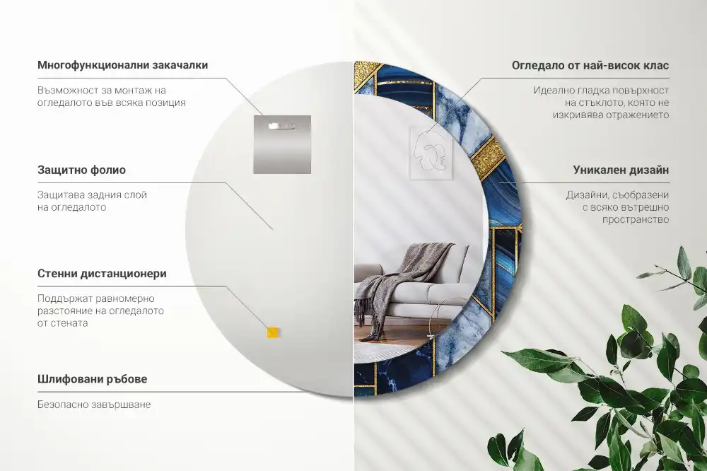 Okrúhle zrkadlo s potlačeným rámom Moderný mramor