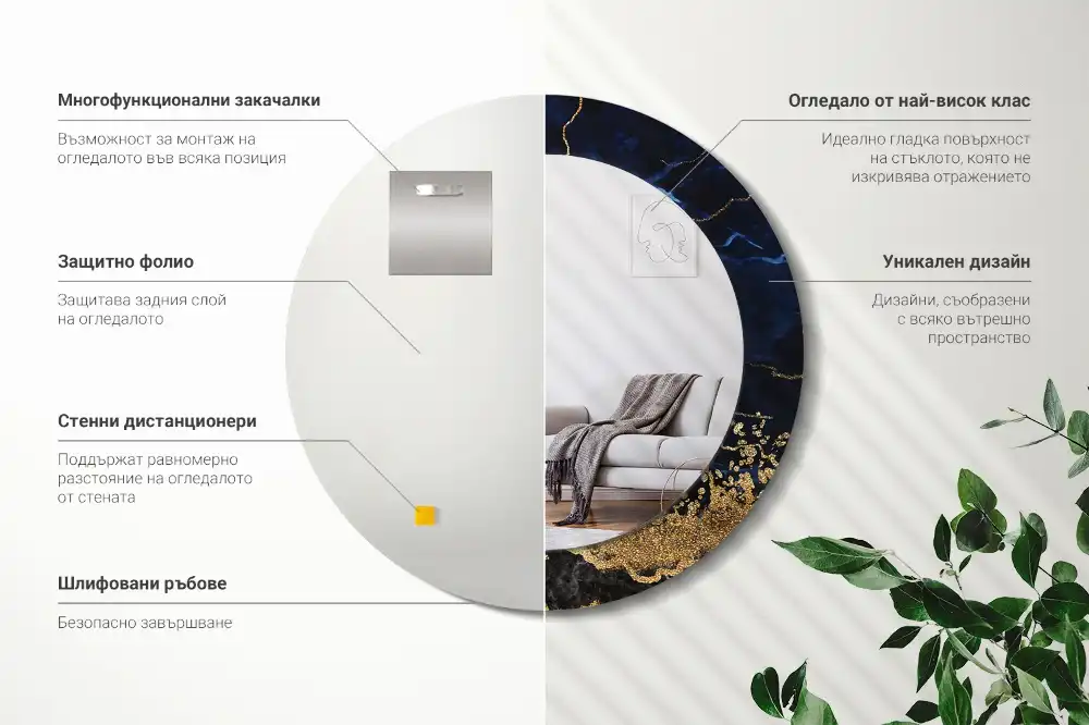 Okrúhle dekoračné zrkadlo na stenu Modrý mramor