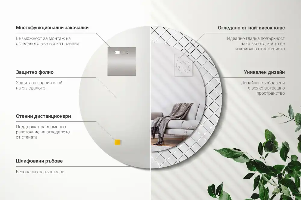 Okrúhle zrkadlo rám s potlačou Krížové čiary