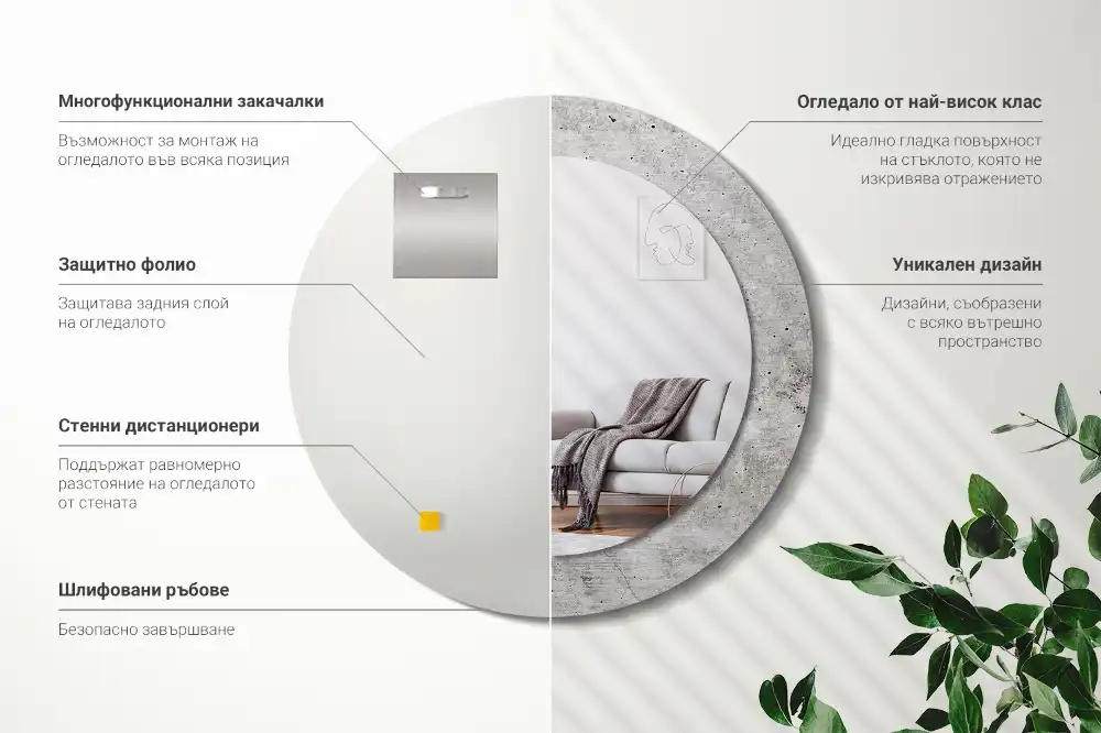 Okrúhle zrkadlo rám s potlačou Sivý betón