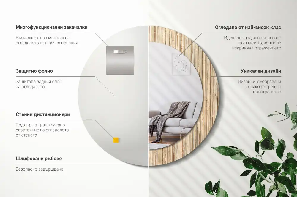 Okrúhle zrkadlo s potlačeným rámom Bambusová slama