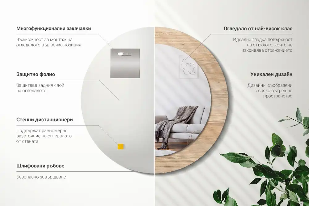 Okrúhle dekoračné zrkadlo na stenu Drevo