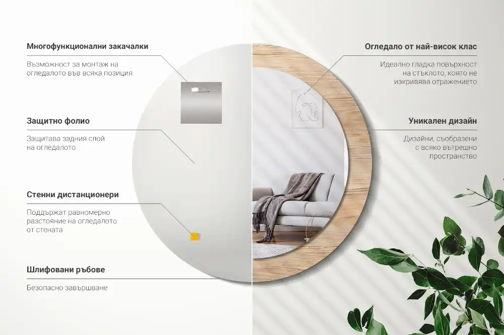 Okrúhle dekoračné zrkadlo na stenu Drevo