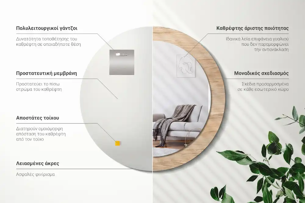 Okrúhle dekoračné zrkadlo na stenu Drevo