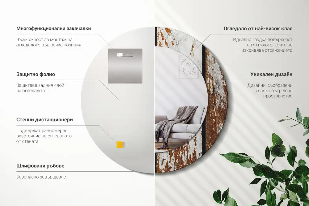 Okrúhle zrkadlo rám s potlačou Tmavé vintage drevo