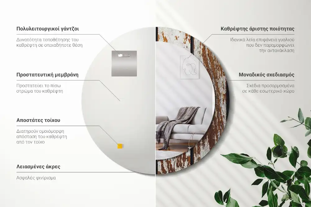 Okrúhle zrkadlo rám s potlačou Tmavé vintage drevo