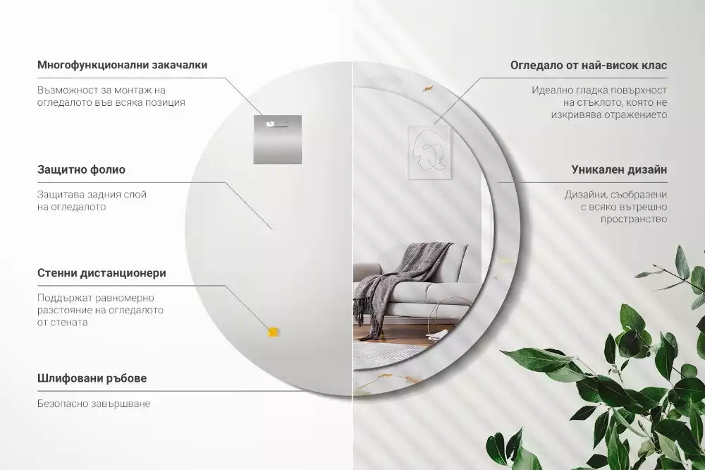 Okrúhle zrkadlo s potlačeným rámom Biely mramor