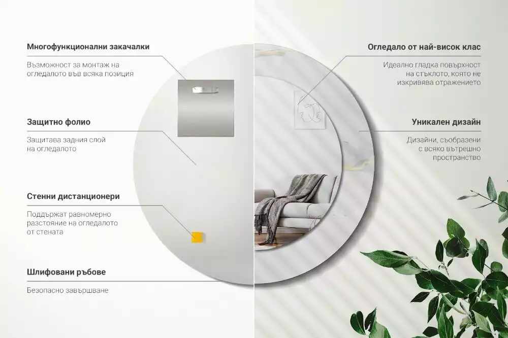 Okrúhle zrkadlo s potlačeným rámom Biely mramor