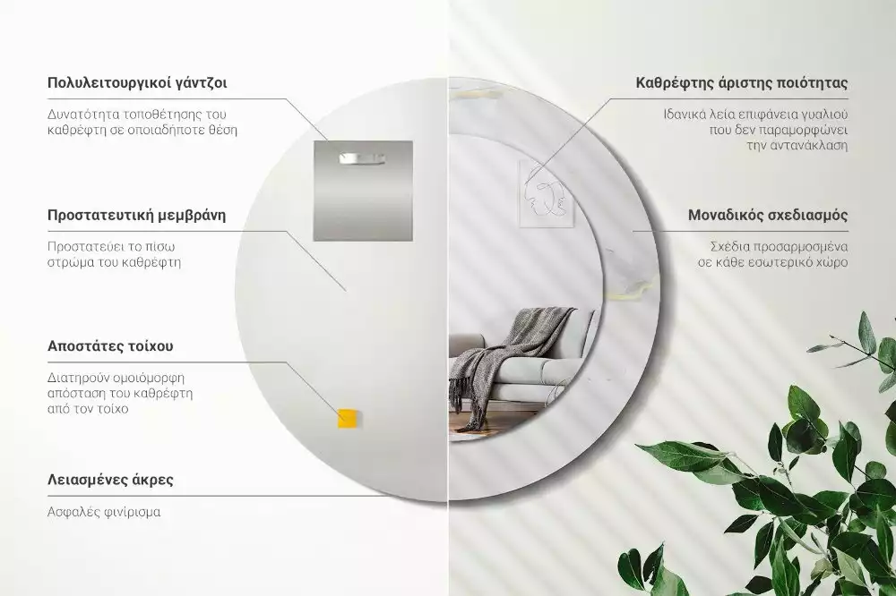 Okrúhle zrkadlo s potlačeným rámom Biely mramor