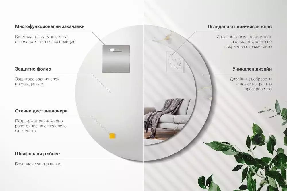 Okrúhle zrkadlo s potlačeným rámom Biely mramor