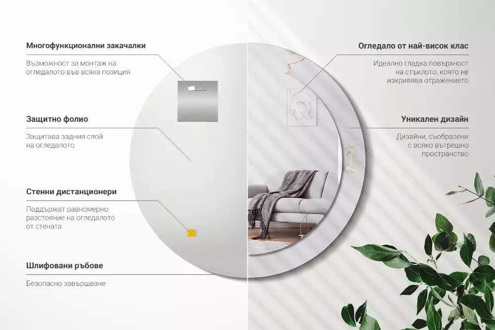 Okrúhle zrkadlo s potlačeným rámom Biely mramor