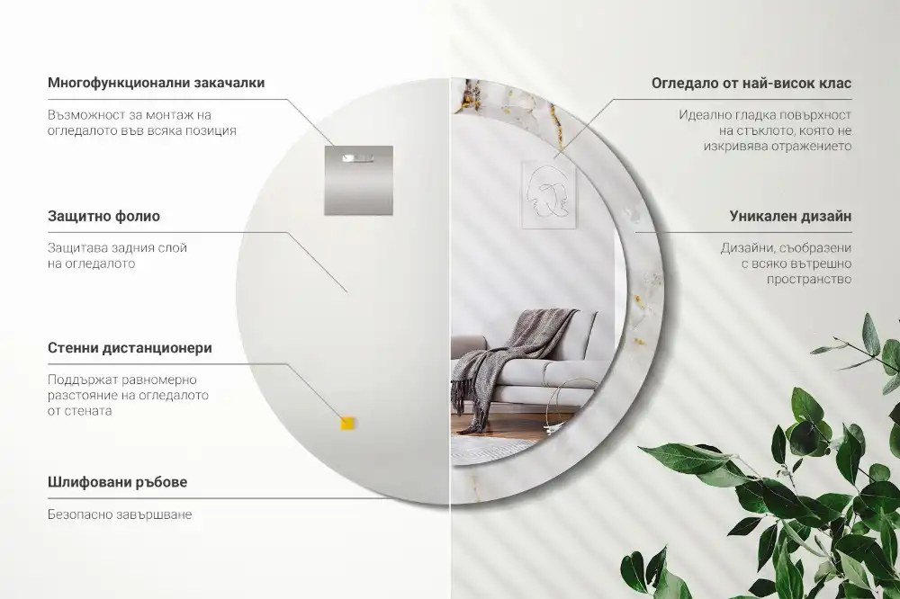 Okrúhle dekoračné zrkadlo na stenu Lesklý mramor