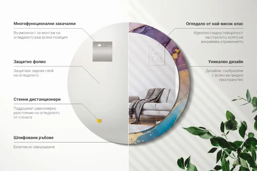 Okrúhle zrkadlo rám s potlačou Mramorový kameň