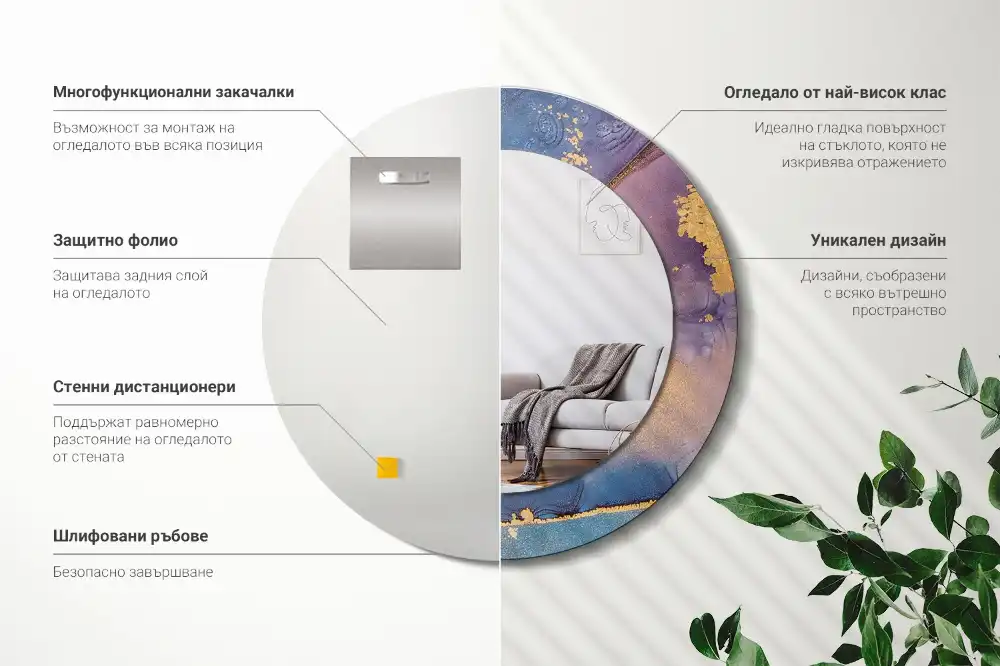 Okrúhle zrkadlo rám s potlačou Mramorový kameň