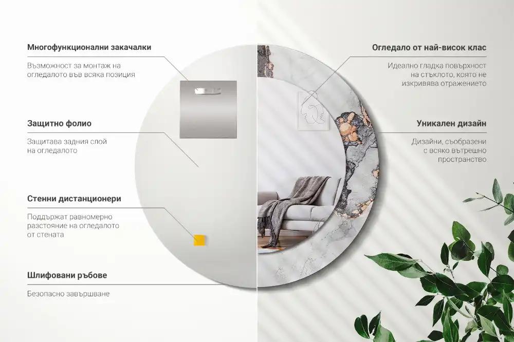 Okrúhle zrkadlo rám s potlačou Abstraktný mramor