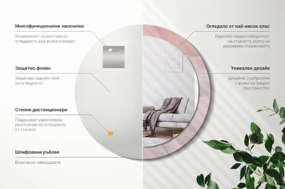 Okrúhle zrkadlo rám s potlačou Ružový kameň