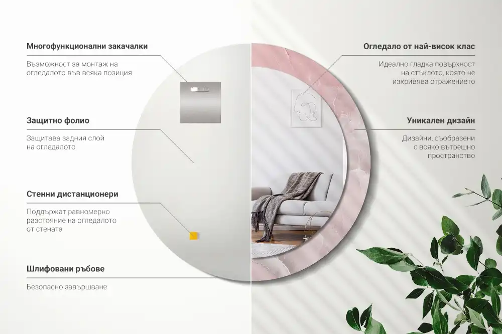 Okrúhle zrkadlo rám s potlačou Ružový kameň