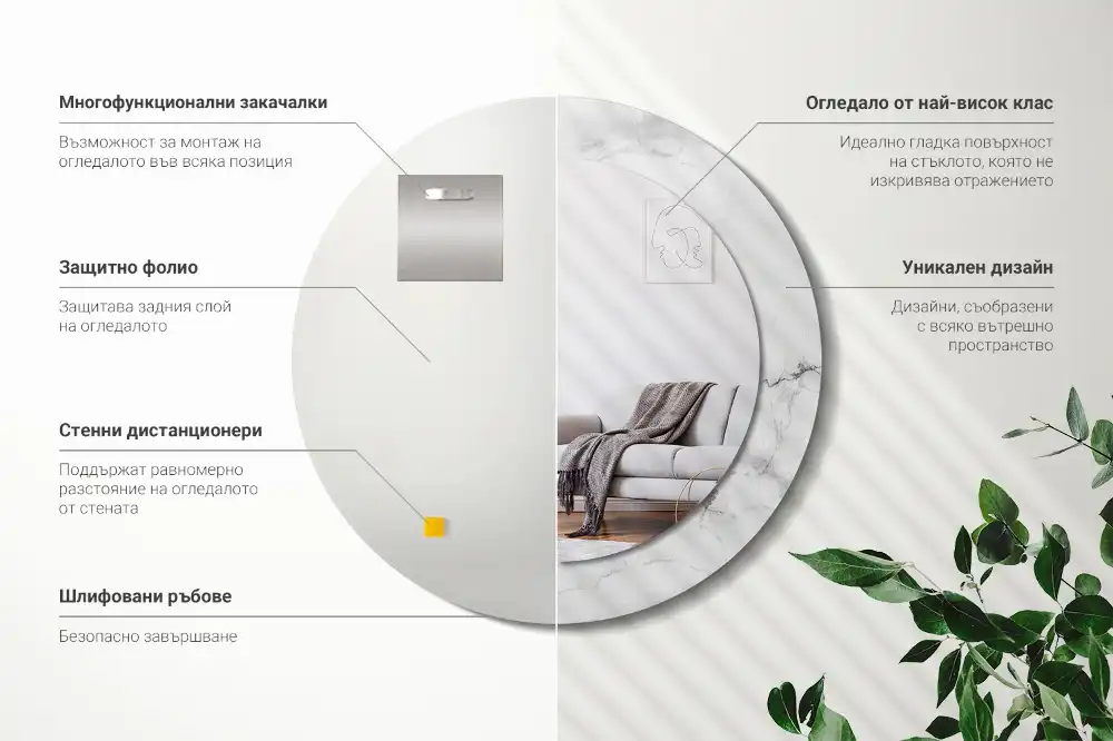 Okrúhle zrkadlo rám s potlačou Biely mramor