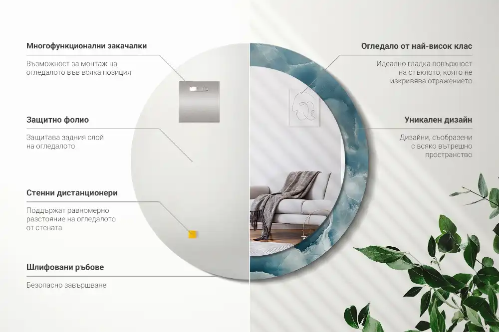 Okrúhle zrkadlo rám s potlačou Modrý ónyxový mramor