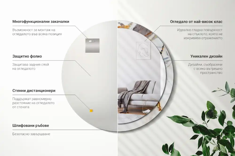 Okrúhle zrkadlo rám s potlačou Biely mramor