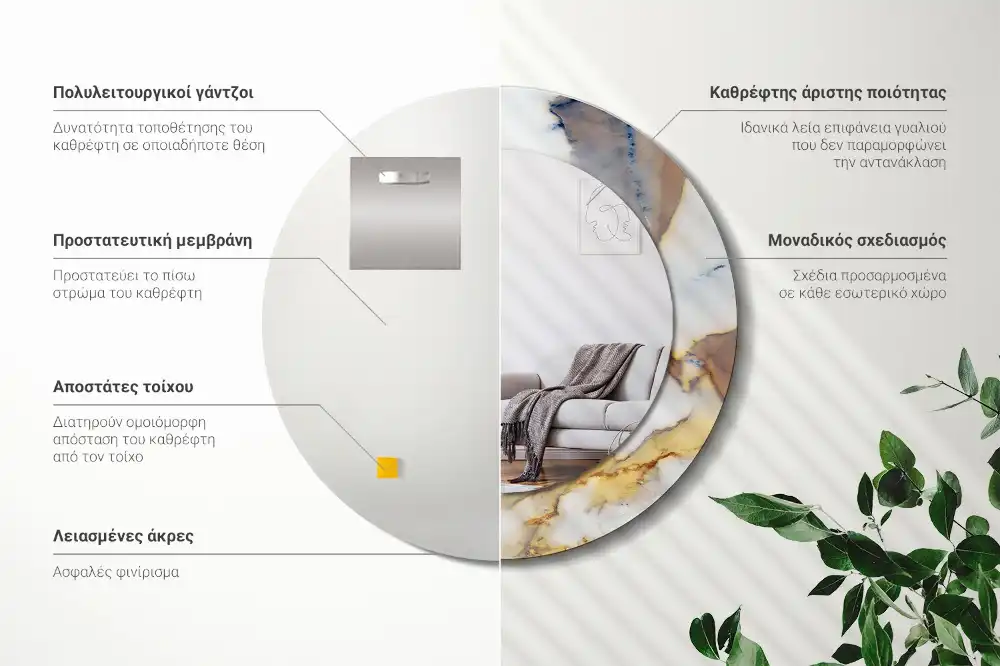 Okrúhle zrkadlo rám s potlačou Biely mramor