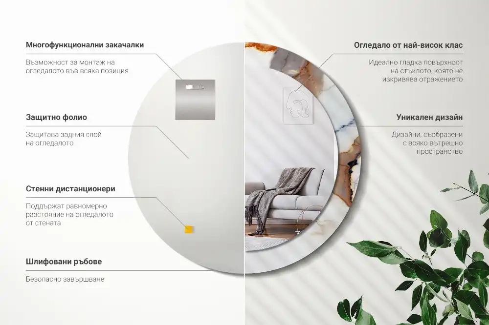 Okrúhle zrkadlo rám s potlačou Biely mramor